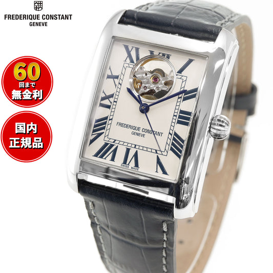 フレデリック・コンスタント FREDERIQUE CONSTANT FC-310WN4C6 クラシック カレ ハートビート 自動巻 日本限定 腕時計 正規品 フレデリックコンスタント【60回分割手数料無料!】