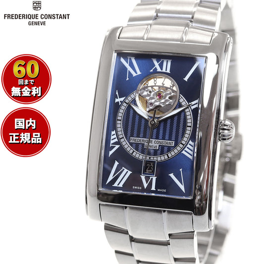 フレデリック・コンスタント FREDERIQUE CONSTANT FC-315DNS4C26B クラシック カレ オートマチック ハートビート 正規品 腕時計 メンズ フレデリックコンスタント【60回分割手数料無料!】