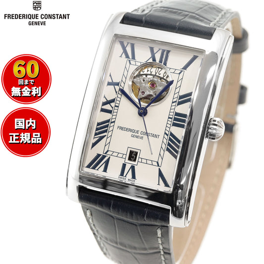 フレデリック・コンスタント FREDERIQUE CONSTANT クラシック カレ 日本限定モデル FC-315WN4C26 腕時計 メンズ 自動巻き 正規品 フレデリックコンスタント【60回分割手数料無料!】