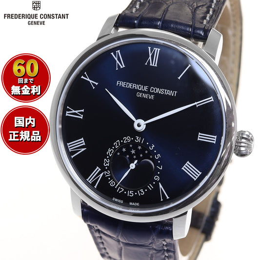フレデリック・コンスタント FREDERIQUE CONSTANT FC-705NR4S6 スリムライン ムーンフェイズ マニュファクチュール 正規品 腕時計 メンズ フレデリックコンスタント【60回分割手数料無料!】