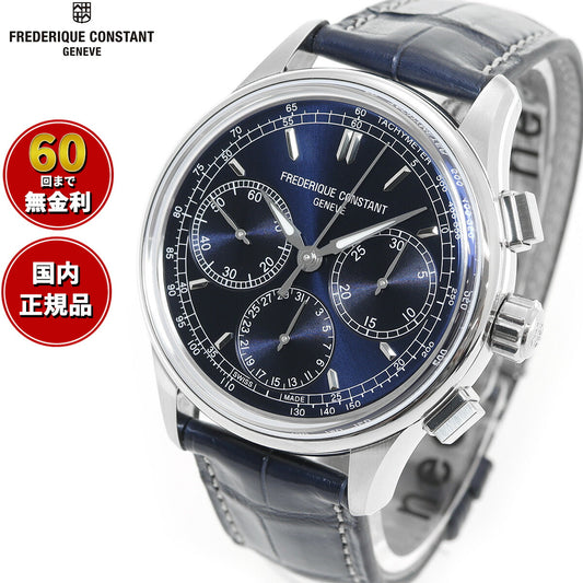 フレデリック・コンスタント FREDERIQUE CONSTANT フライバック クロノグラフ マニュファクチュール FC-760N4H6 腕時計 メンズ フレデリックコンスタント【60回分割手数料無料!】