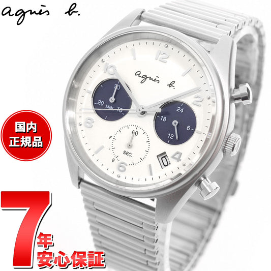 アニエスベー 時計 メンズ 限定モデル 腕時計 agnes b. FCRD707
