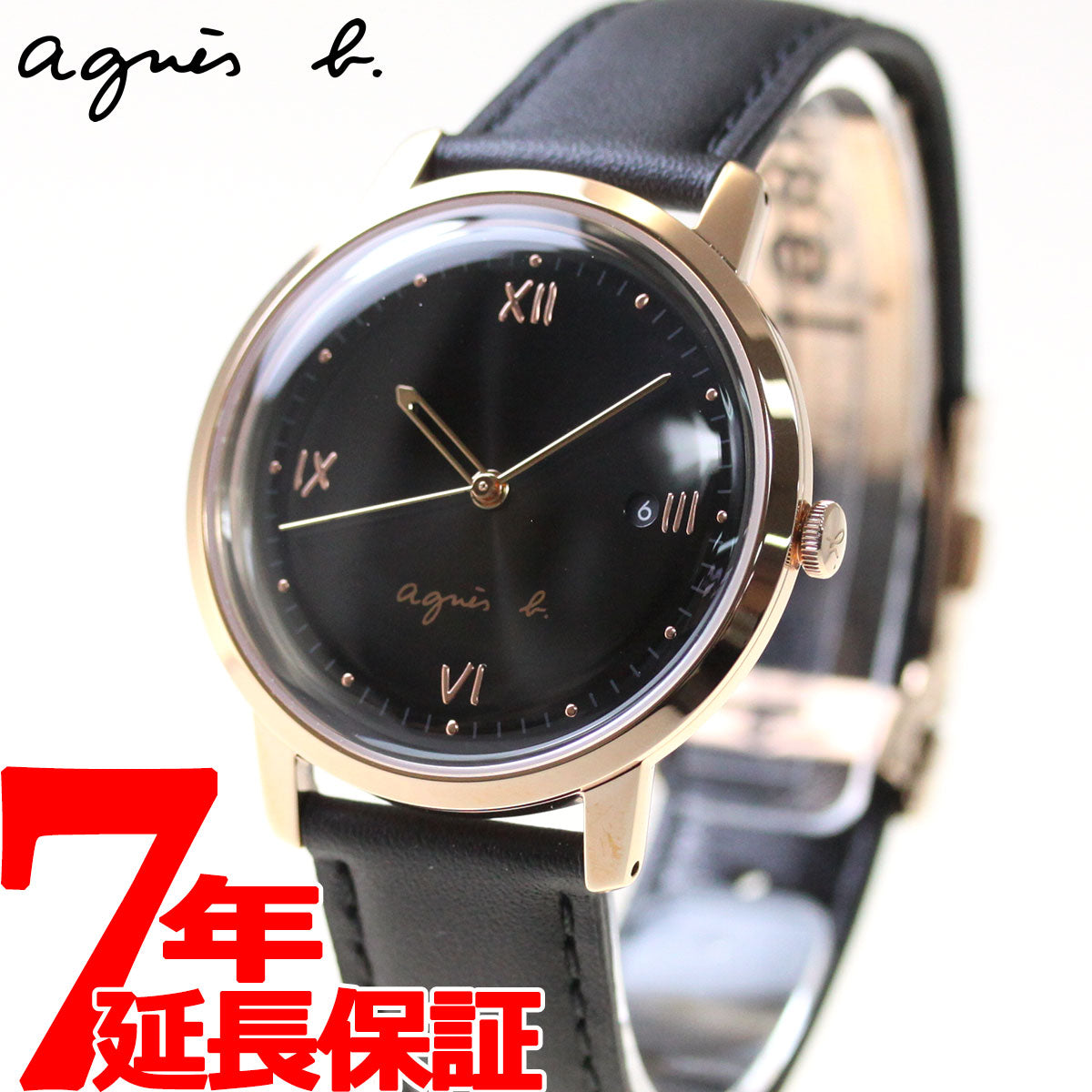 アニエスベー 時計 メンズ ペア 腕時計 agnes b. マルチェロ Marcello FCRK982