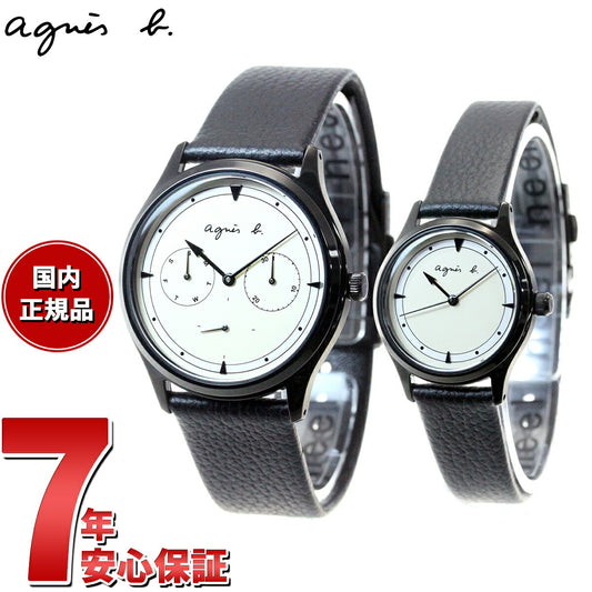 アニエスベー agnes b. 腕時計 メンズ レディース ペアモデル ボン・ボヤージュ! bon voyage! FCRT959 FCSK921