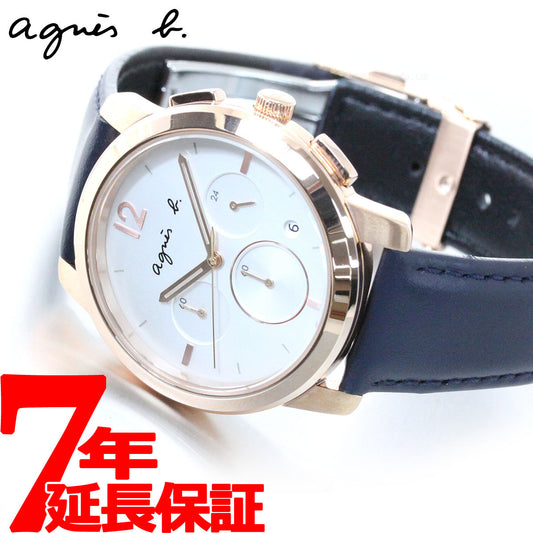 アニエスベー 時計 メンズ 腕時計 agnes b. FCRT964