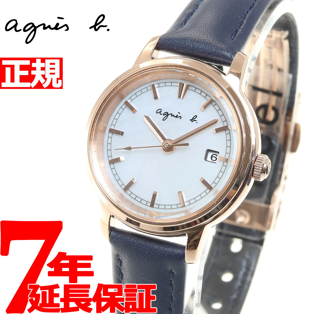 アニエスベー 時計 ソーラー レディース 腕時計 FCSD999 agnes b. ホワイト/ネイビー