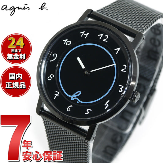 アニエスベー 時計 アニエスベーウオッチ35周年記念 限定モデル 腕時計 agnes b. マルチェロ FCSK753【2024 新作】