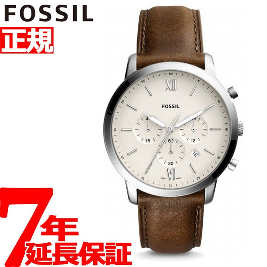 フォッシル FOSSIL 腕時計 メンズ ノイトラ NEUTRA CHRONO クロノグラフ FS5380