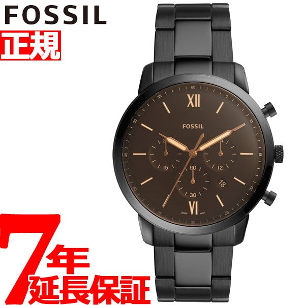 フォッシル FOSSIL 腕時計 メンズ ニュートラクロノ NEUTRA CHRONO クロノグラフ FS5525