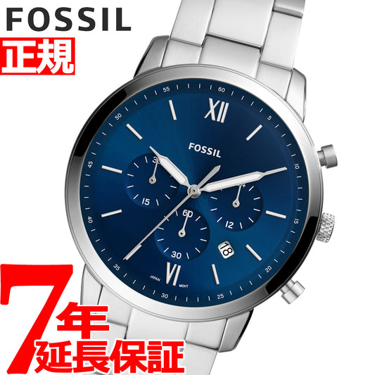 フォッシル FOSSIL 腕時計 メンズ ニュートラ クロノ NEUTRA CHRONO クロノグラフ FS5792