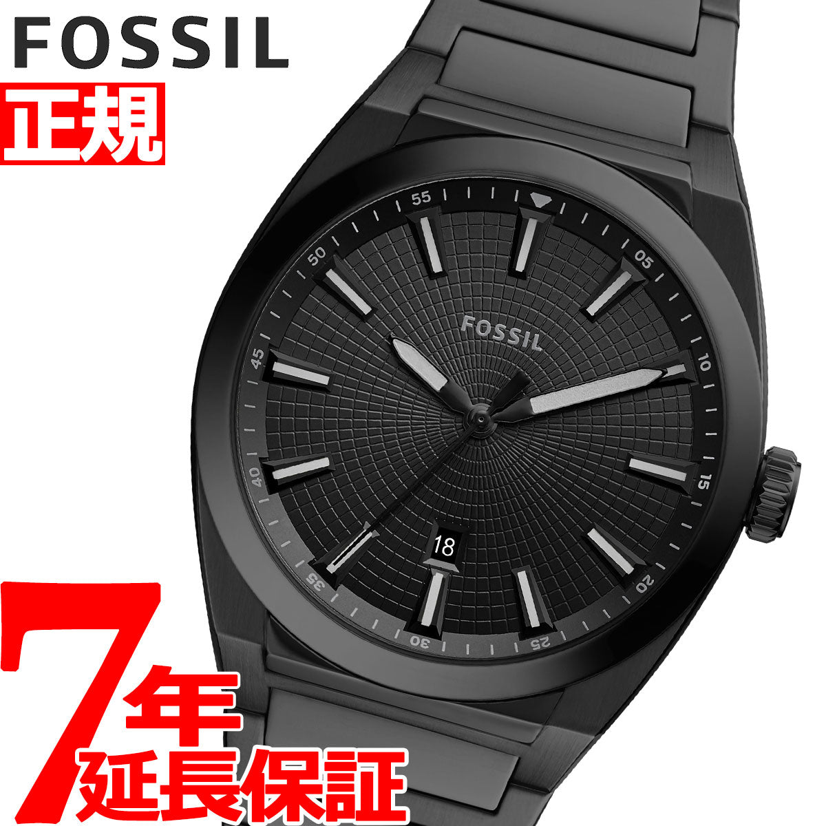フォッシル FOSSIL 腕時計 メンズ エヴァレット EVERETT 3 HAND FS5824