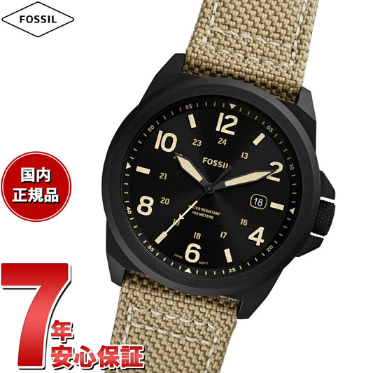 フォッシル FOSSIL 腕時計 メンズ BRONSON ブロンソン FS5917 三針デイト トープナイロン