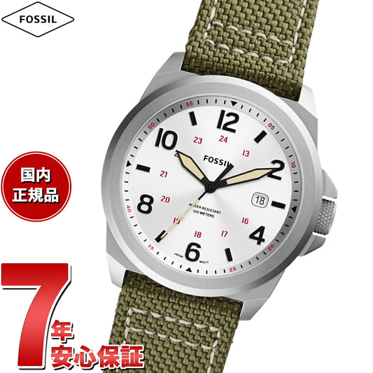 フォッシル FOSSIL 腕時計 メンズ BRONSON ブロンソン FS5918 三針デイト オリーブナイロン