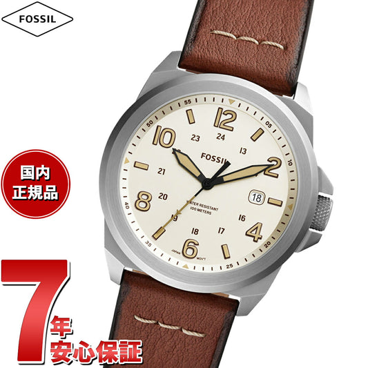 フォッシル FOSSIL 腕時計 メンズ BRONSON ブロンソン FS5919 三針デイト ミディアムブラウン エコレザー