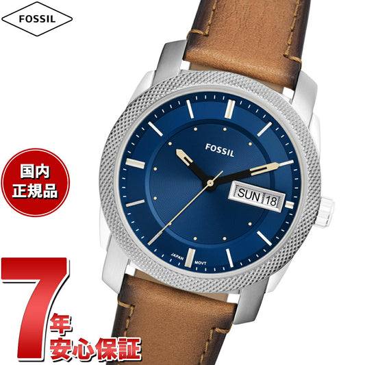 フォッシル FOSSIL 腕時計 メンズ MACHINE マシーン FS5920 三針デイデイト タン エコレザー