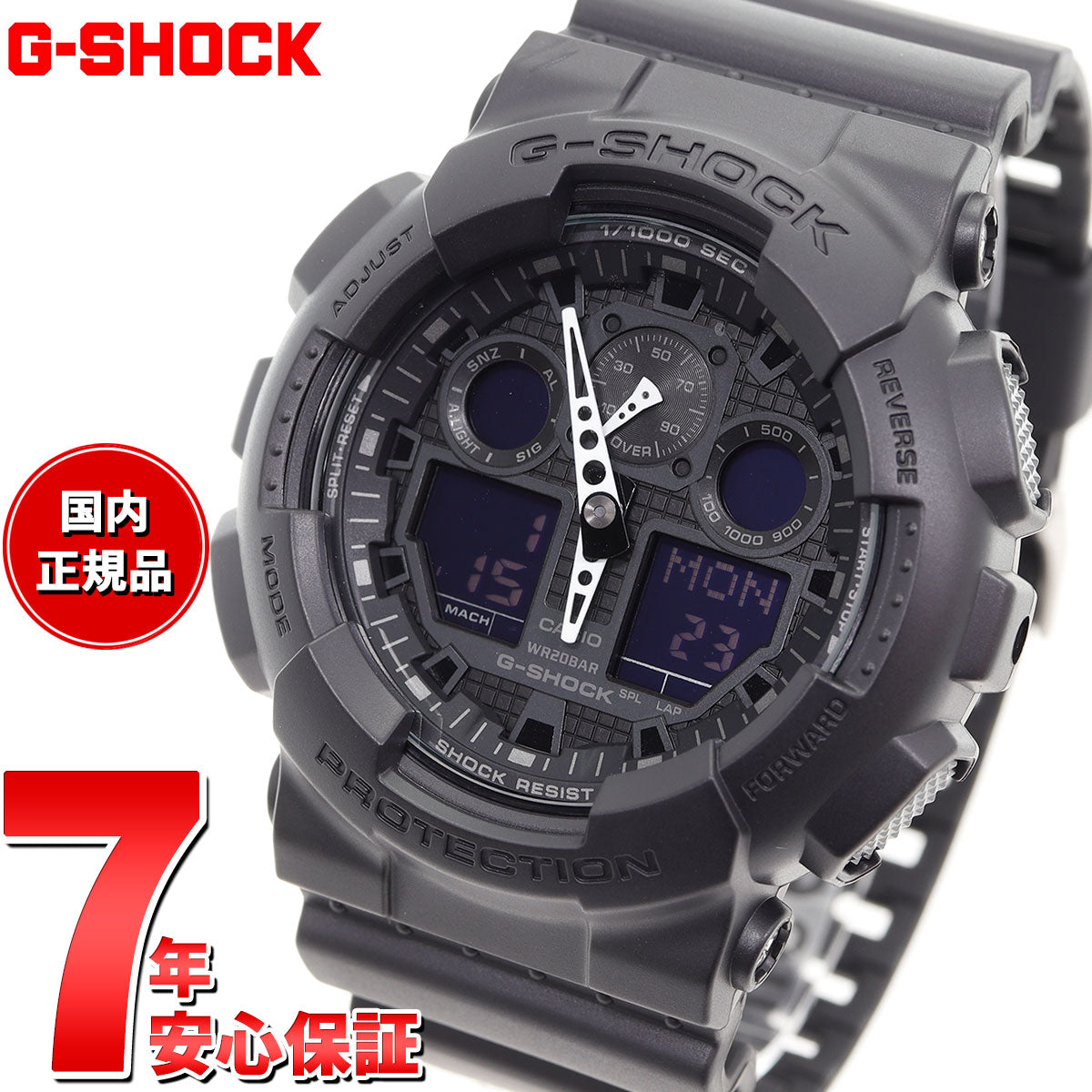 G-SHOCK GA-100-1A1JF カシオ Gショック 腕時計 メンズ アナデジ G-SHOCK GA-100-1A1JF