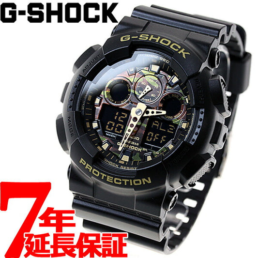G-SHOCK ブラック カモフラージュダイアル 腕時計 メンズ アナデジ GA-100CF-1A9JF