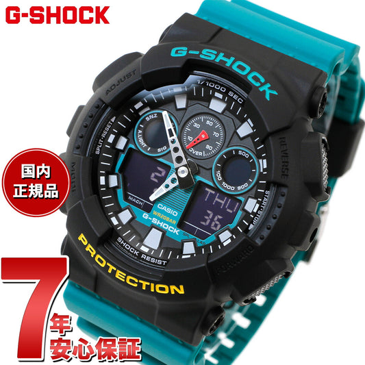 G-SHOCK アナデジ カシオ Gショック CASIO オンライン限定モデル 腕時計 メンズ GA-100MT-1A3JF Mix Tape シリーズ グリーン
