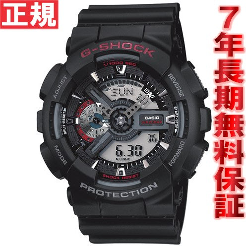 G-SHOCK ブラック カシオ Gショック 腕時計 メンズ GA-110-1AJF