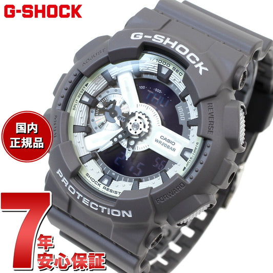 G-SHOCK アナデジ メンズ 腕時計 カシオ CASIO GA-110HD-8AJF HIDDEN GLOW Series グレー【2024 新作】