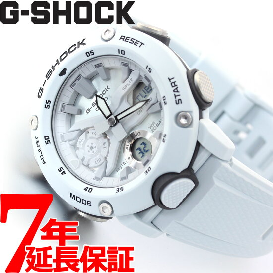 G-SHOCK カシオ Gショック CASIO 腕時計 メンズ GA-2000S-7AJF