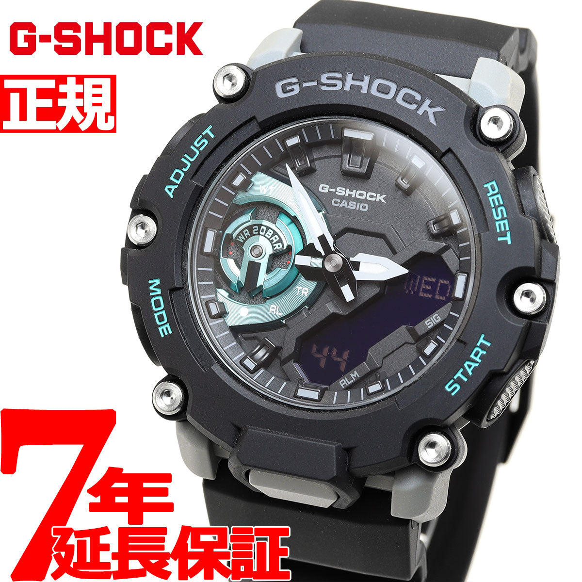 G-SHOCK カシオ Gショック CASIO 腕時計 メンズ GA-2200M-1AJF