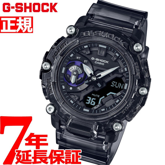 G-SHOCK カシオ Gショック GA-2200SKL-8AJF CASIO メンズ 腕時計 アナデジ Sound Wave