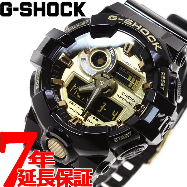 G-SHOCK 腕時計 メンズ アナデジ GA-710GB-1AJF