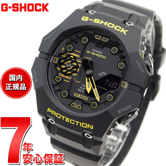 G-SHOCK カシオ Gショック CASIO GA-B001CY-1AJF アナデジ 腕時計 メンズ Caution Yellow シリーズ ブラック イエロー スマートフォンリンク