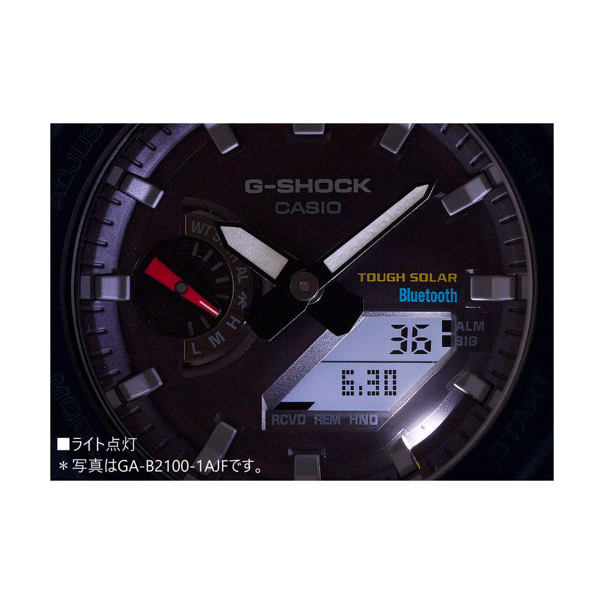 G-SHOCK ソーラー カシオ Gショック CASIO 腕時計 メンズ GA-B2100-1AJF タフソーラー スマートフォンリンク オールブラック