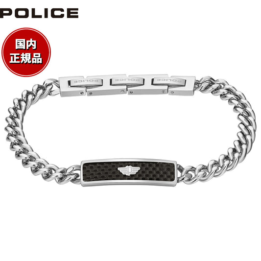 ポリス POLICE ブレスレット ENGAGE II GB0009001