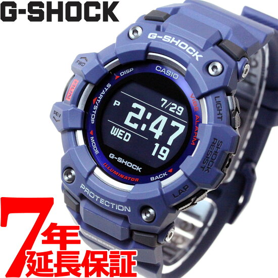 G-SHOCK G-SQUAD カシオ Gショック ジースクワッド CASIO Bluetooth搭載 GPS 腕時計 メンズ スマートフォンリンク GBD-100-2JF