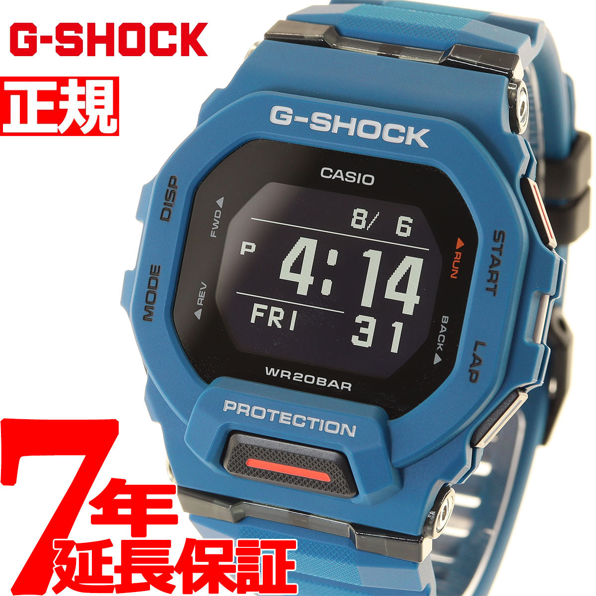 G-SHOCK Gショック G-SQUAD ジースクワッド GBD-200シリーズ GBD-200-2JF メンズ 腕時計 Bluetooth デジタル ブルー 青 CASIO カシオ