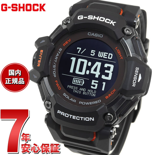 G-SHOCK G-SQUAD カシオ Gショック ジースクワッド CASIO GBD-H2000-1AJR Bluetooth搭載 GPS 腕時計 メンズ スマートフォンリンク