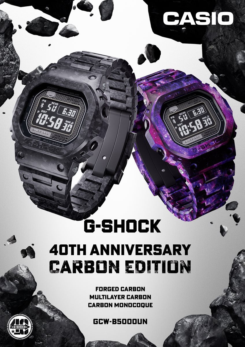 G-SHOCK カシオ Gショック CASIO 40th Anniversary MULTIPLEX CARBON EDITION  GCW-B5000UN-6JR デジタル 限定モデル 腕時計 メンズ パープル