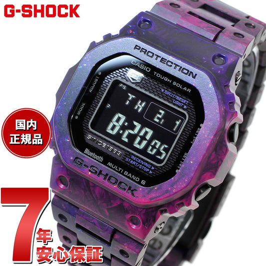 G-SHOCK カシオ Gショック CASIO 40th Anniversary MULTIPLEX CARBON EDITION GCW-B5000UN-6JR デジタル 限定モデル 腕時計 メンズ パープル