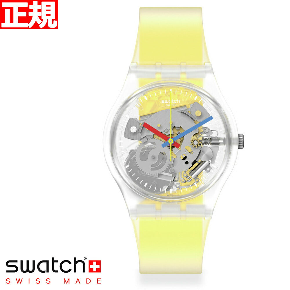 swatch スウォッチ 腕時計 メンズ レディース ジェント クリアリーイエローストライプト GENT CLEARLY YELLOW STRIPED MONTHLY DROPS GE291