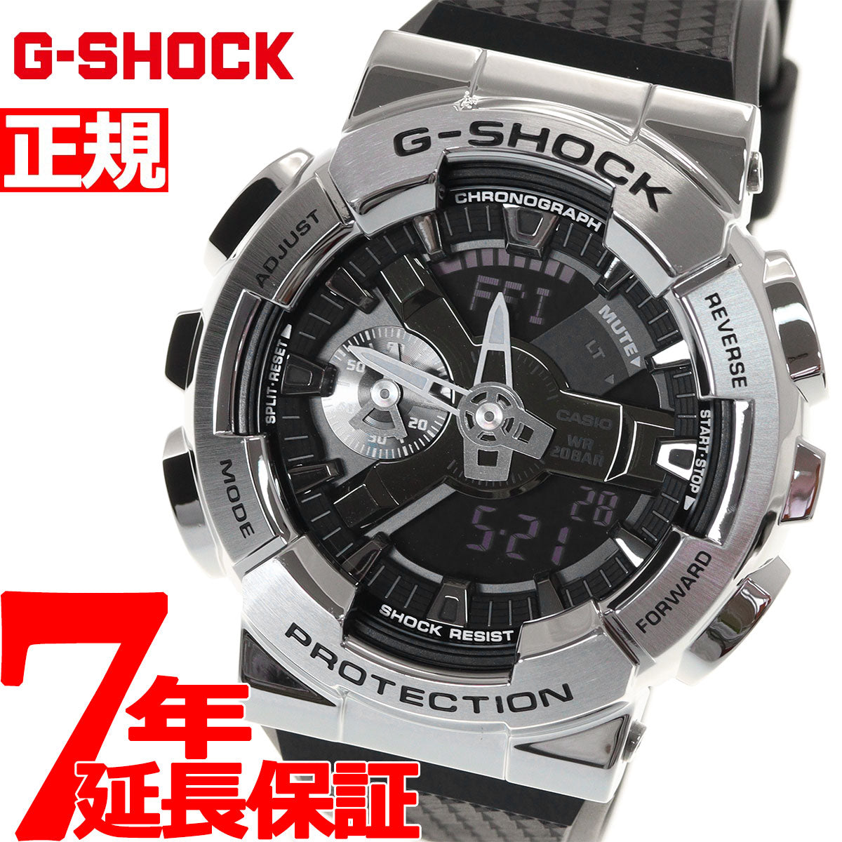 G-SHOCK カシオ Gショック CASIO 腕時計 メンズ GM-110-1AJF – neel