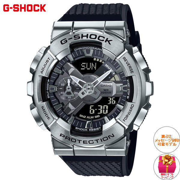 G-SHOCK カシオ Gショック CASIO 腕時計 メンズ GM-110-1AJF