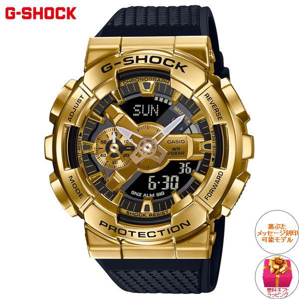 G-SHOCK カシオ Gショック CASIO 腕時計 メンズ GM-110G-1A9JF