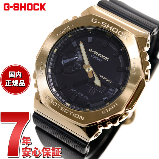 G-SHOCK カシオ Gショック CASIO デジタル 腕時計 メンズ GM-2100G-1A9JF ブラック ゴールド メタルカバー