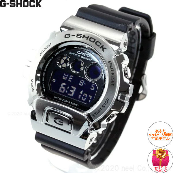 G-SHOCK カシオ Gショック CASIO 腕時計 メンズ GM-6900-1JF – neel 
