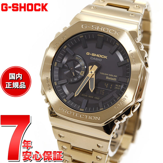 G-SHOCK カシオ Gショック CASIO GM-B2100GD-9AJF タフソーラー フルメタル ゴールド 腕時計 メンズ スマートフォンリンク