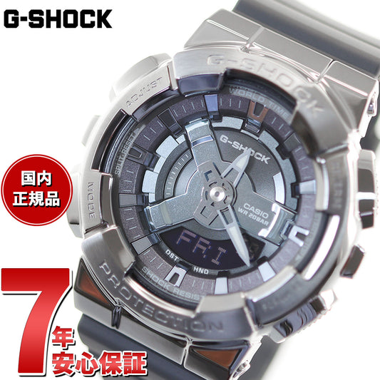 G-SHOCK カシオ Gショック CASIO アナデジ 腕時計 メンズ レディース GM-S110B-8AJF メタルカバー GM-110 小型化・薄型化モデル