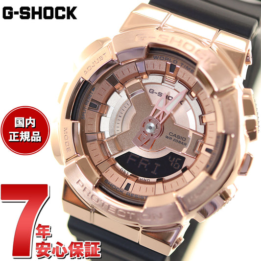 G-SHOCK カシオ Gショック CASIO アナデジ 腕時計 メンズ レディース GM-S110PG-1AJF メタルカバー GM-110 小型化・薄型化モデル