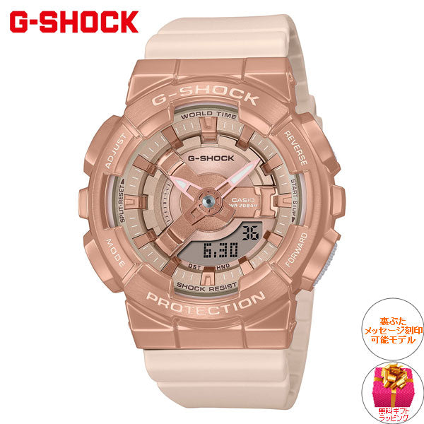 G-SHOCK カシオ Gショック CASIO アナデジ 腕時計 メンズ レディース GM-S110PG-4AJF ピンクゴールド ピンクベージュ メタルカバー コンパクトサイズ