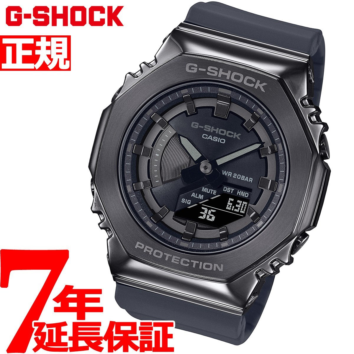 G-SHOCK カシオ Gショック CASIO 腕時計 メンズ GM-S2100B-8AJF