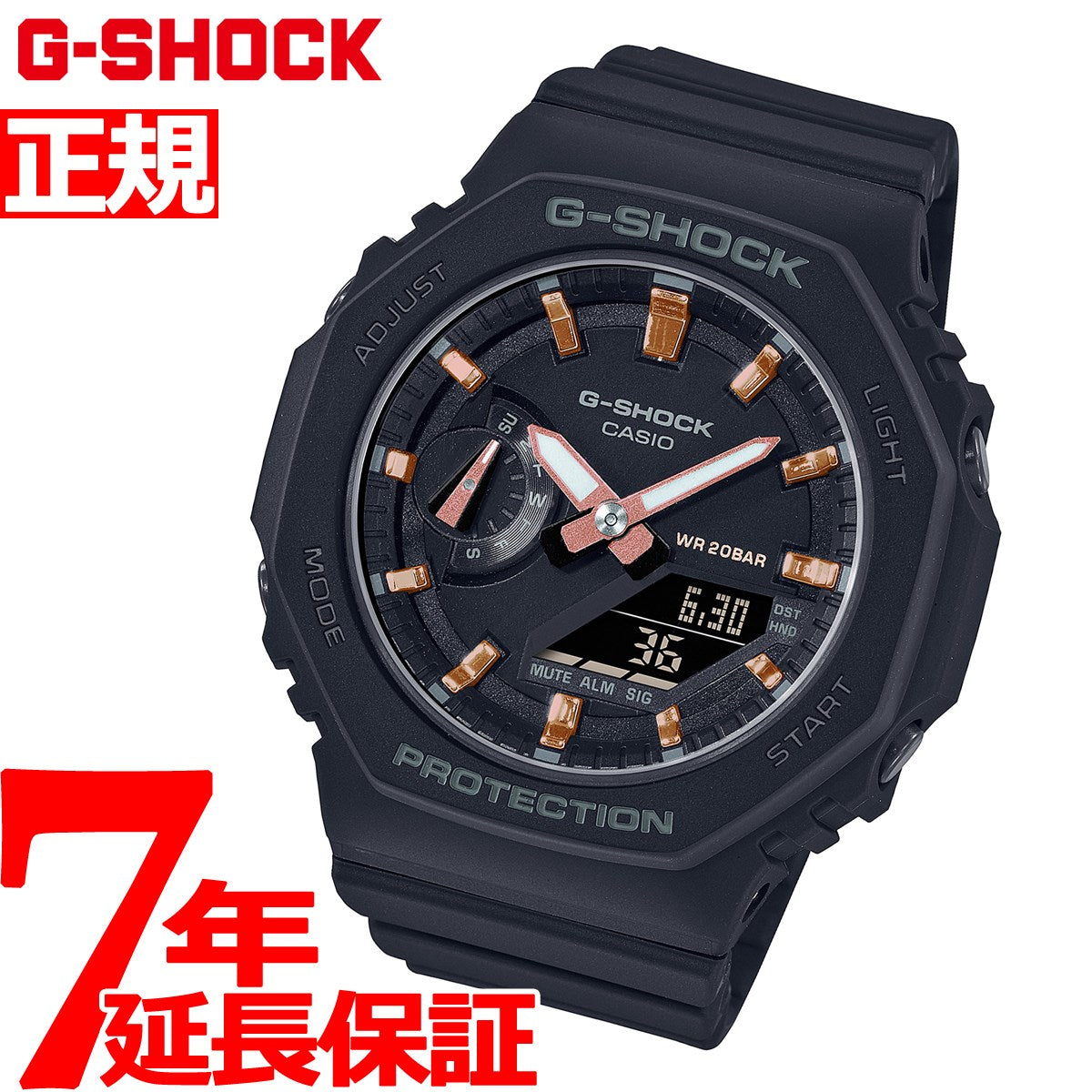 G-SHOCK カシオ Gショック CASIO 腕時計 メンズ GMA-S2100-1AJF