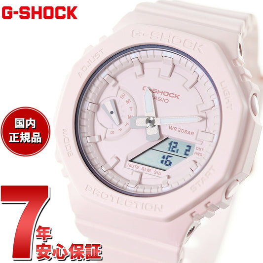 G-SHOCK カシオ Gショック CASIO アナデジ 腕時計 メンズ レディース GMA-S2100BA-4AJF GA-2100 小型化・薄型化モデル