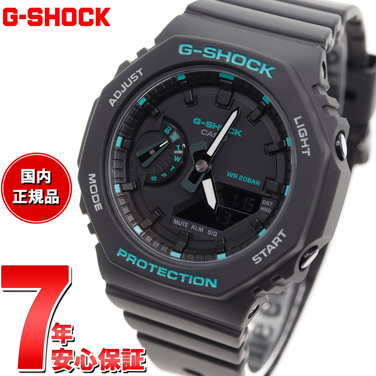 G-SHOCK カシオ Gショック CASIO アナデジ 腕時計 メンズ レディース GMA-S2100GA-1AJF GA-2100 小型化・薄型化モデル